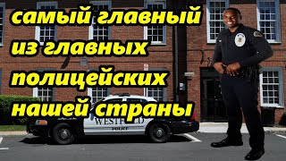 видео: Звонят мошенники / Полицейский нашей страны.. картинка: Звонят мошенники / Полицейский нашей страны..