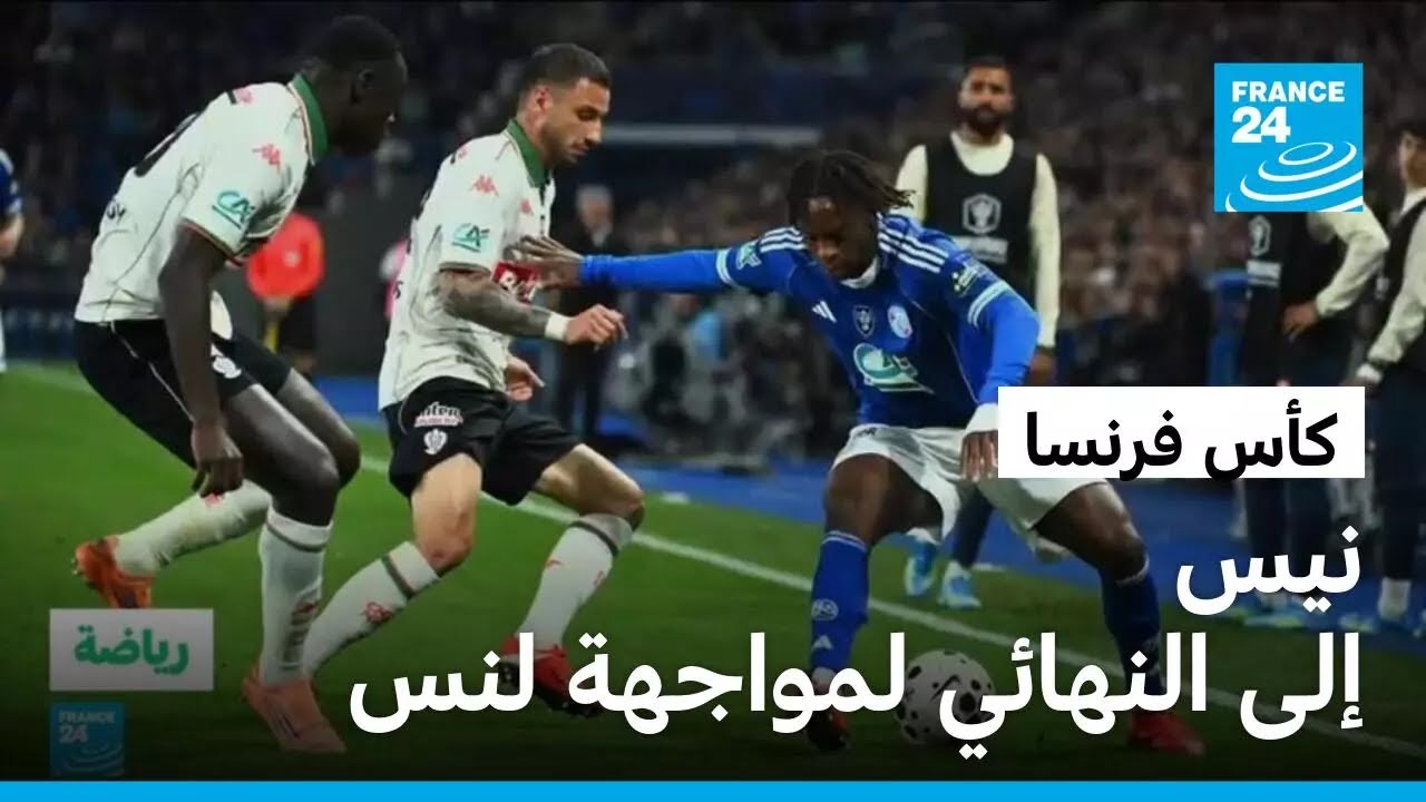 ���� ��� ���� ��� ��������� ����� ����� �� ��� �� ����� ��� �����
 - نشر قبل 6 دقيقة