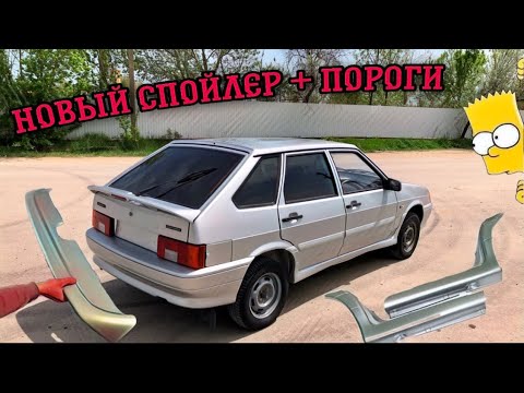 Ништяки для ваз 2110