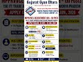MPPKVVCL Recruitment 2026 | 150 ITI Apprentice Vacancies | 10th + ITI Jobs in Madhya Pradesh