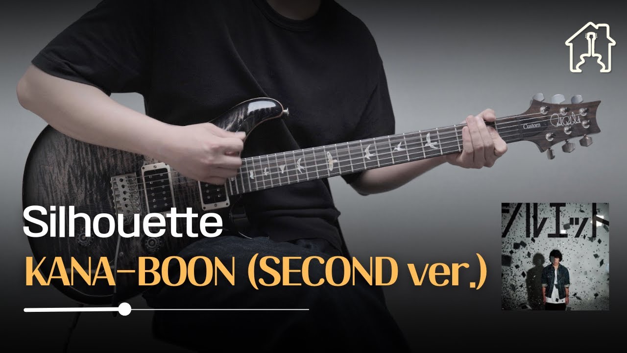 Silhouette - KANA-BOON / Second Ver. [ 나루토 질풍전 16기 op ] [TAB악보 Electric Guitar Cover]