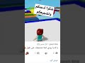 شكرا ليكم يا احلي الحلوين