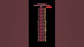 #bts #btsarmy #rm #bts_official_bighit #btsshorts #foryou #youtube #trending #shorts #viral #views