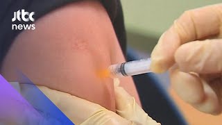 신규확진 482명…WHO "코로나, 백신만으로 안 멈춰" / JTBC News