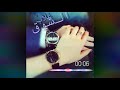 اجمل شيله الشوق غلاب