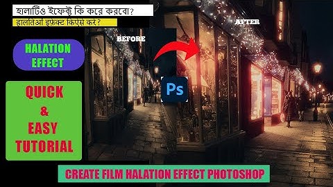 How to Create a FILM HALATION Effect in Photoshop tutorial