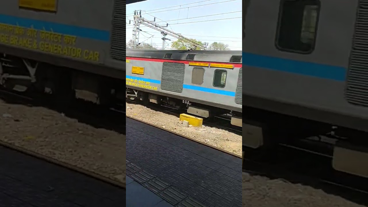 19665-Udaipur City Express Departure From VGLJ