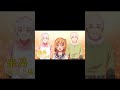当爷爷奶奶返老还童 #动漫推荐 @雪谷（动漫推荐）