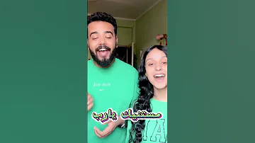 ترنيمة جديدة عجل مجيئك فادي جرجس ترانيم 