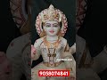 माँ लक्ष्मी जी की मार्बल मूर्ति सुंदर Marble Murti Order Now #shorts जय माँ लक्ष्मी #trending #viral