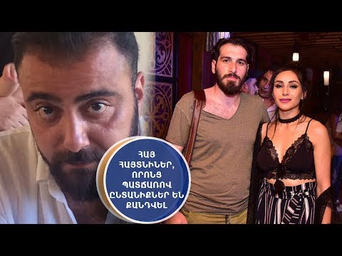 Video: Որոնք են ներկայիս դոլարները: