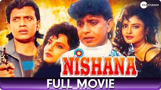 Nishana - Hindi Full Movie - Mithun Chakraborty, Rekha, Paresh ...