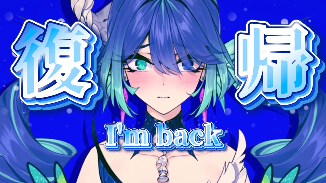 【雑談 / zatsu】楽しさの代償...太った... I gained weight...《初見さん大歓迎》【Ruridori Kafka / IZIGENIA】