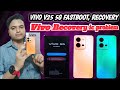 vivo v25 5g fastboot problem solution /How do you exit fastboot without power button? Vivo mobile