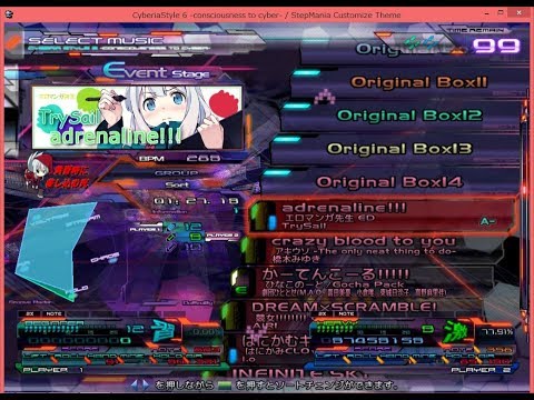 adrenaline!!!（習）[stepmania]
