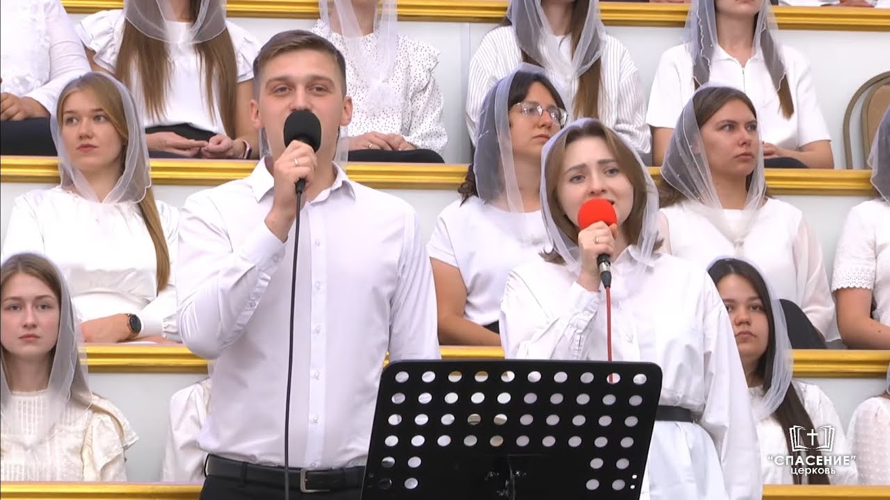 Когда Христос пришёл на Землю, чтоб страдать / Песня