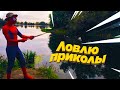 ПОПРОБУЙ НЕ ЗАСМЕЯТЬСЯ, 999% ПРОИГРАЮТ / 668 СЕКУНД СМЕХА | ПОДБОРКА ПРИКОЛОВ / СМЕШНЫЕ ВИДЕО 2023