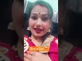 Romantic Lip Sync on Beautiful Song 😍