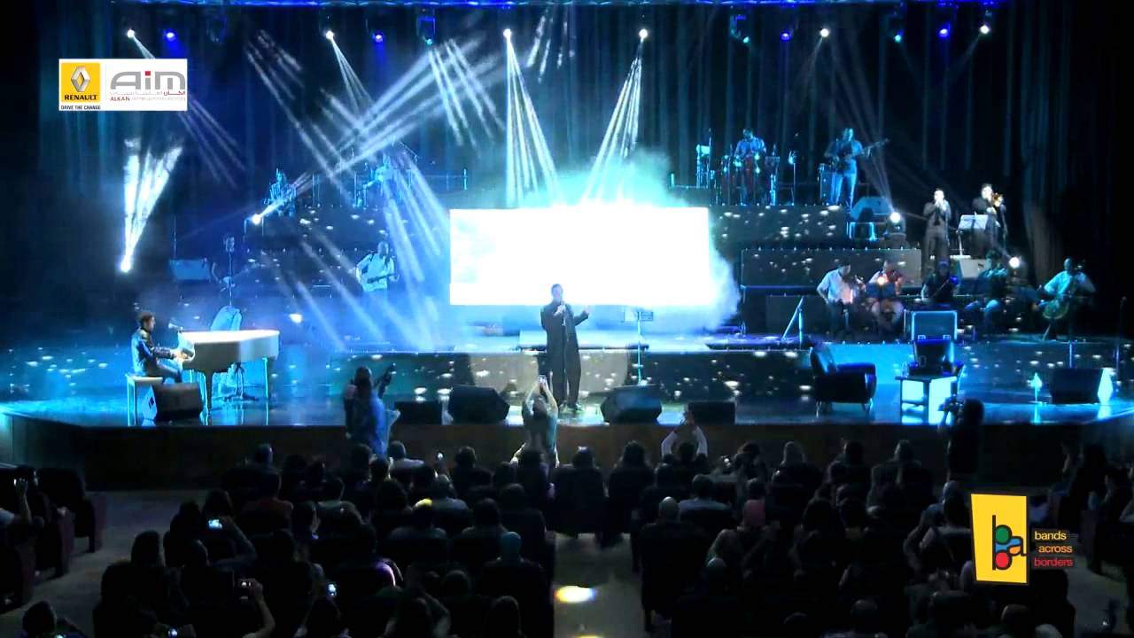 Jazeeret Al Kanz-JORDAN SAMMY CLARK Ft. AZIZ MARAKA Concert 2012