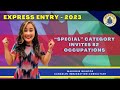 Canada Express Entry | New Category!