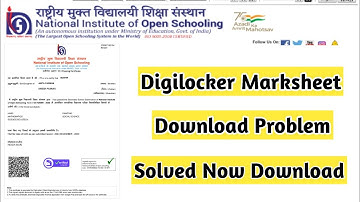 Nios Marksheet Download Issues In Digilocker  | Task Is Helping (NIOS) #nios #marksheet