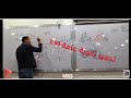تحفيز ثانوية عامة أ محمد عبد الجواد