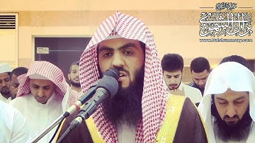 079 سورة النازعات | المصحف المرئي | رمضان ١٤٣٩ هـ | القارئ براك الشمري
