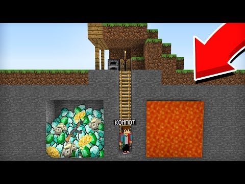 ЧТО ТЫ ВЫБЕРЕШЬ В ЭТОЙ ШАХТЕ В МАЙНКРАФТ 100% ТРОЛЛИНГ ЛОВУШКА MINECRAFT ПЕЩЕРА В МАЙН