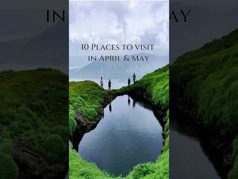 10 Places to