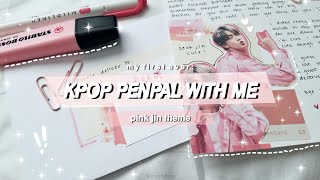 ✧ kpop penpal with me // pink soft jin theme ✧ screenshot 4