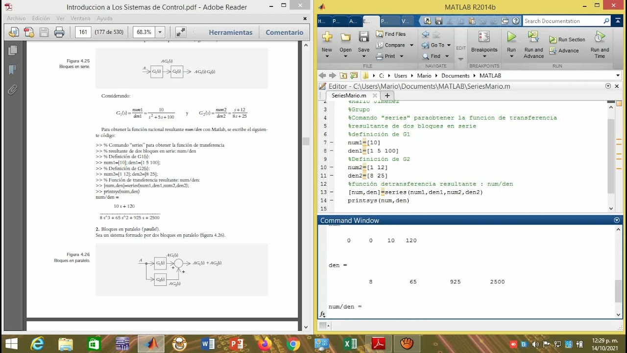 Comandos de Matlab para reducir sistemas de control - YouTube