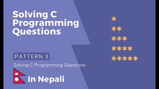 Pattern Problem Solving - 3 | Solving C Programming Questions | Alen Computer