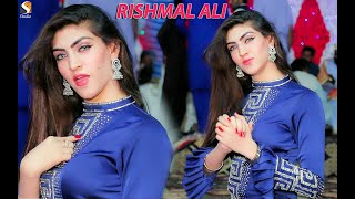 Ishq Pinaya Ay , Rishmal Ali , Dance Performance 2022