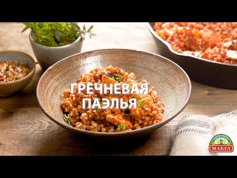 магги супер золотой бульон с курицей 3 упаковки по 75 гр. hqdefault. магги супер золотой бульон с курицей 3 упаковки по 75 гр фото. магги супер золотой бульон с курицей 3 упаковки по 75 гр-hqdefault. картинка магги супер золотой бульон с курицей 3 упаковки по 75 гр. картинка hqdefault. В каждом бульонном кубике идеально сбалансированы куриный и овощной вкусы, соль и тщательно подобранным букет пряностей и специй. Благодаря кубику ваши блюда приобретают вкус и аромат настоящего домашнего куриного бульона, а также аппетитный золотистый цвет.