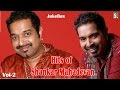 Shankar Mahadevan Super Hit Best Audio Jukebox Vol 2