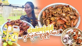 ပင်လယ်စာကုန့်ထန် by Myaing 74,767 views 2 months ago 8 minutes, 29 seconds