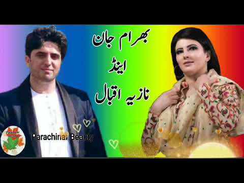 Bahram Jan And Nazia Iqbal New Songs 2020