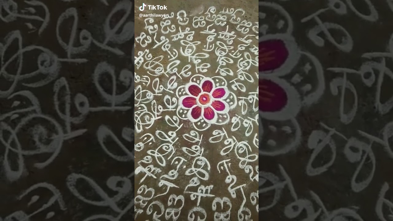 Tamil kolam - YouTube