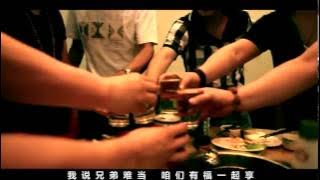 Wo de xiong di nan tang Jadikan sahabat susah dida