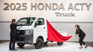 ホンダ・アクティ2025年 初公開 – 日本の新しい軽トラックの王！