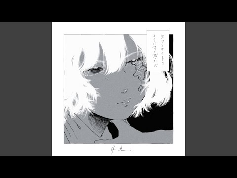 Blurred City Lights Flower Orange 再生の惑星 Blurred City Lights Flower Orange 再生の惑星 【公式通販】