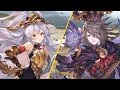 【グラブル】星晶獣VSメドューサ＆バアル