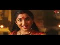 Devullu Movie Songs | Maha Kanaka Durga | Ramya Krishna | Nitya | Master Nandan | TeluguOne Mp3 Song