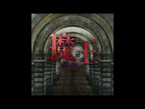 Putar LUCIFER - Hiroyuki Sawano