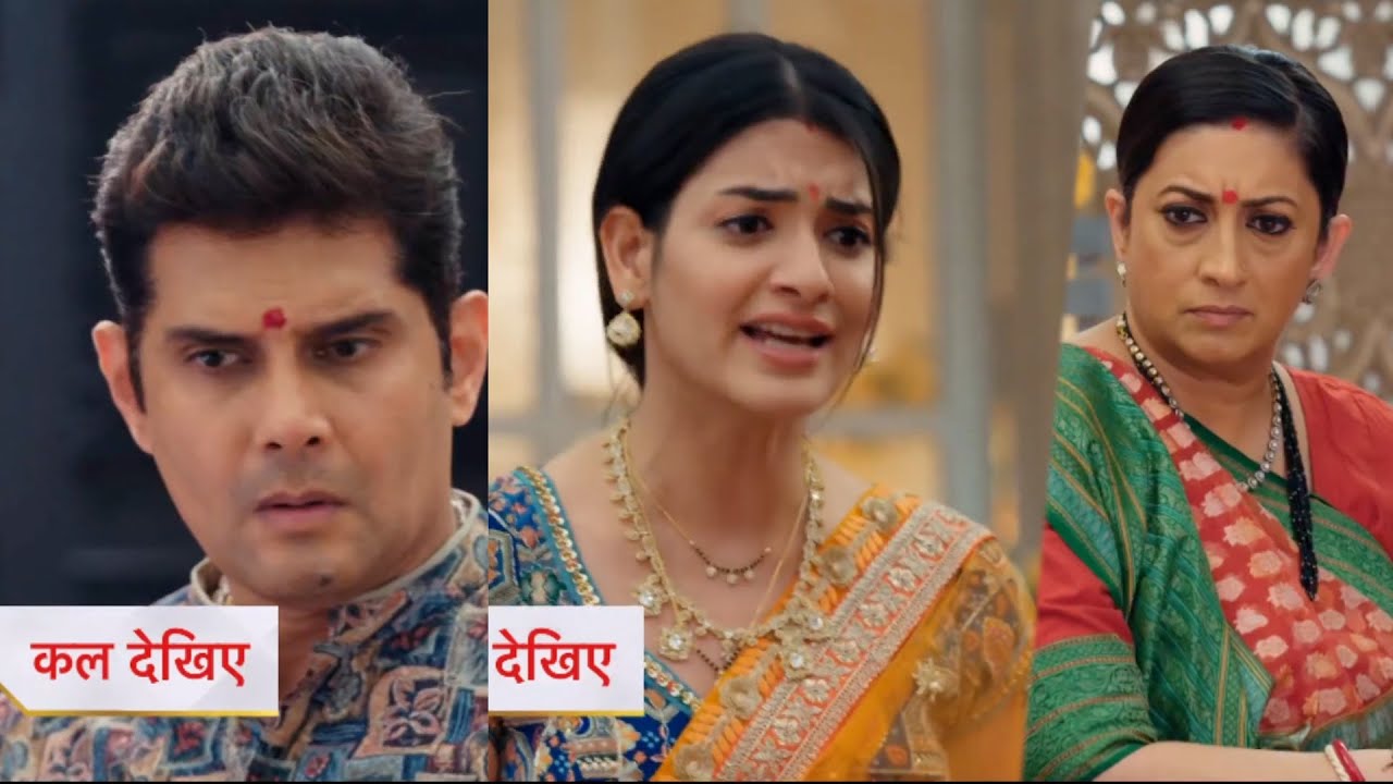 Kyunki Saas Bhi Kabhi Bahu Thi Today Episode New PROMO | 28th August 2025