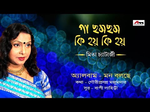 ভিডিও: আলাবাইয়ের চরিত্রটি কী