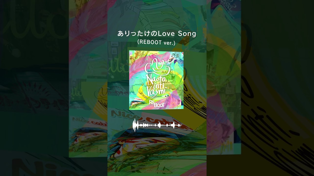 VIDEO｜ナオト・インティライミ公式サイト