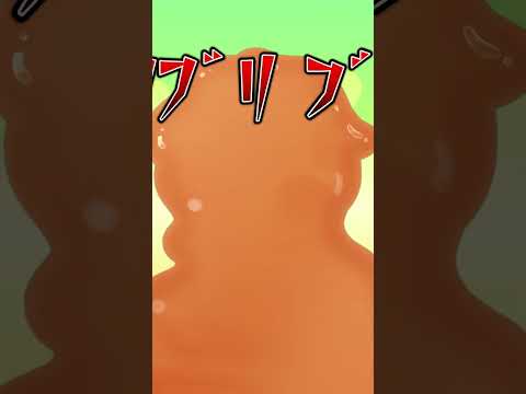 皆が大好きなスライムのASMR。【スライムのVTuber】 #shorts #新人VTuber #vtuber #個人vtuber