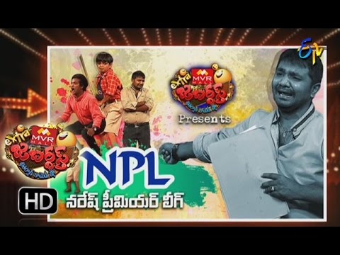 Extra Jabardsth | 12th May 2017 | Full Episode | ETV Telugu