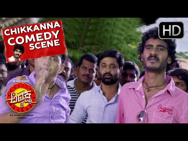 Kannada Actor Jaggesh Jaggesh Movies Jaggesh Doddanna Comedy Sadhu